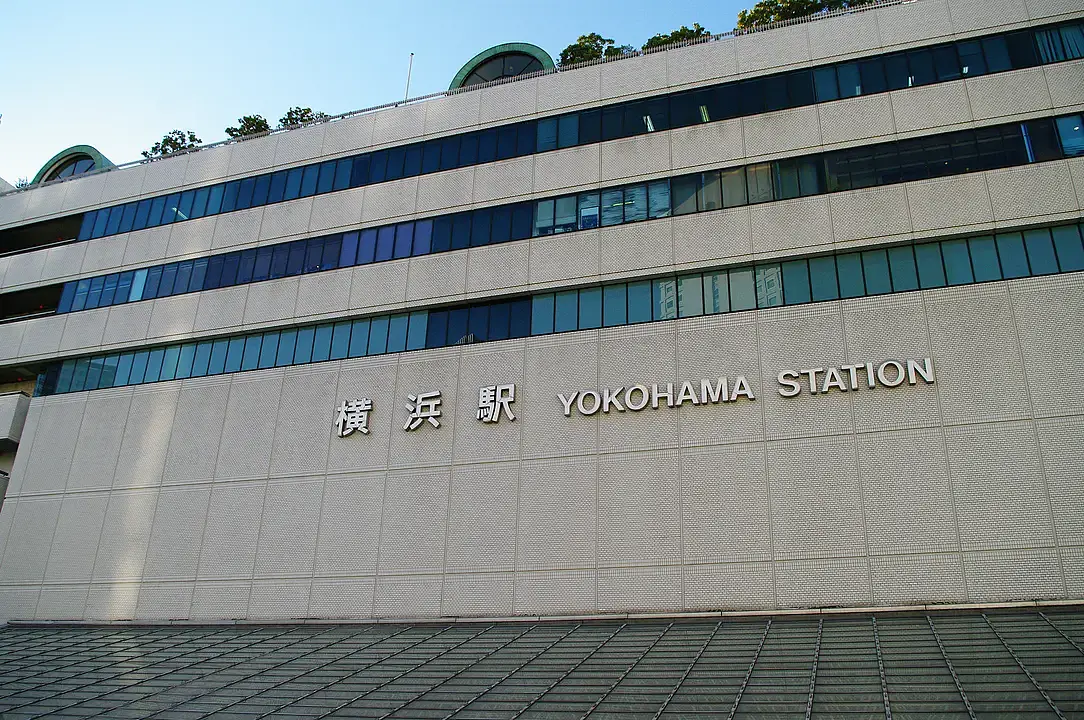 横浜駅.webp