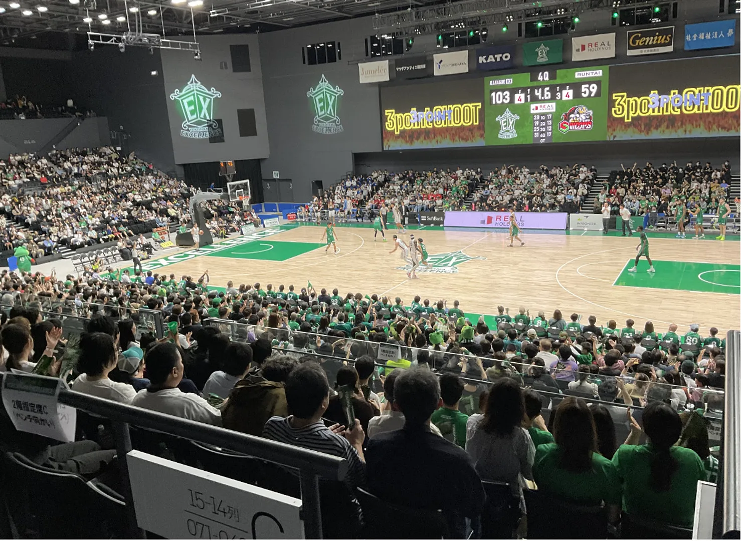 多くの観客で埋まったBUNTAI