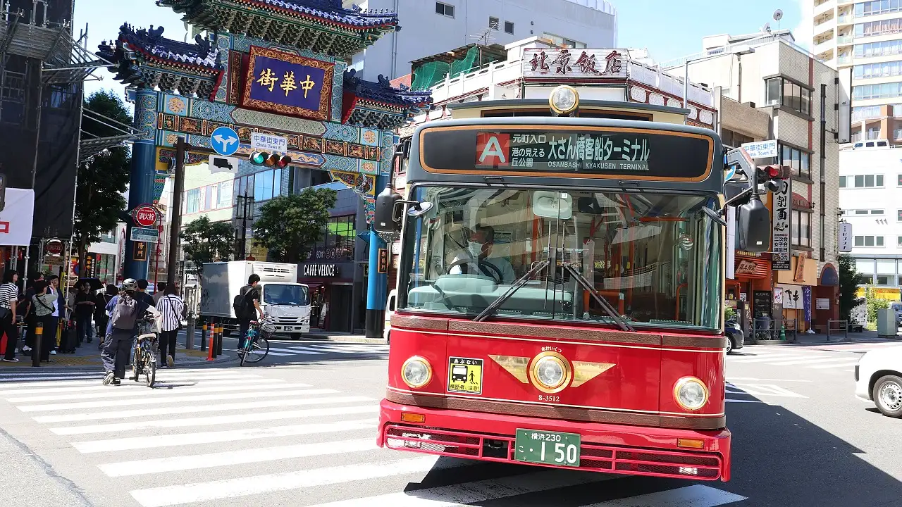 みなとぶらりチケット特集